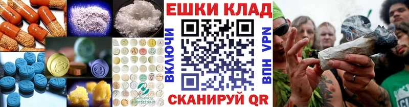 ЭКСТАЗИ Cube Красный Кут
