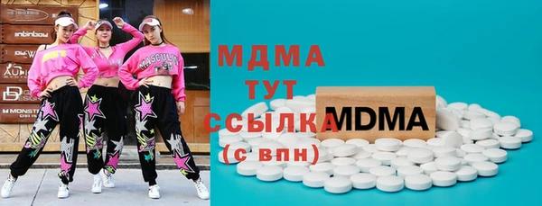 MESCALINE Иннополис