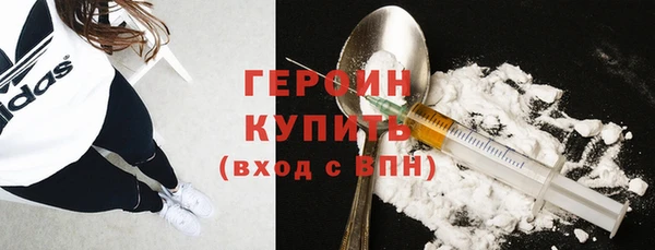 а пвп мука Белоозёрский