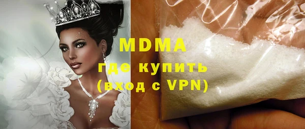 первитин Богданович
