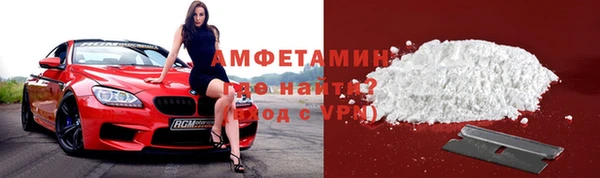 а пвп мука Белоозёрский
