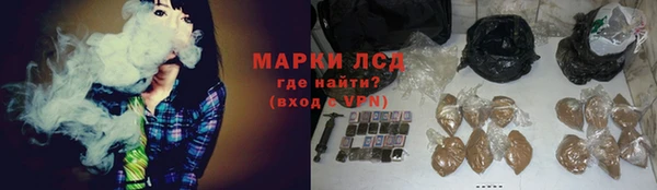а пвп мука Белоозёрский