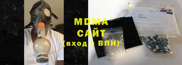 мет Аркадак