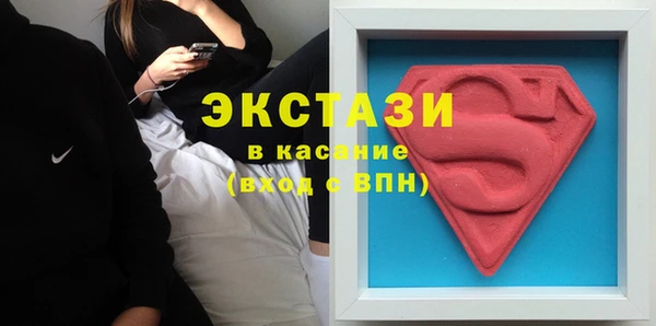 мет Аркадак