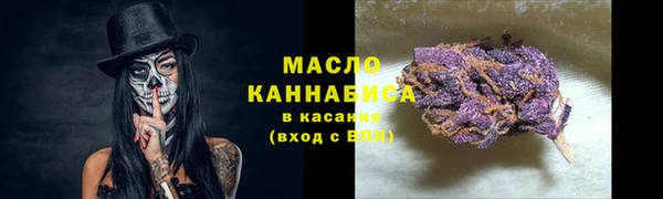 герыч Инсар