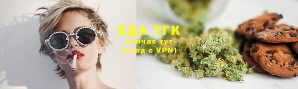 мет Аркадак
