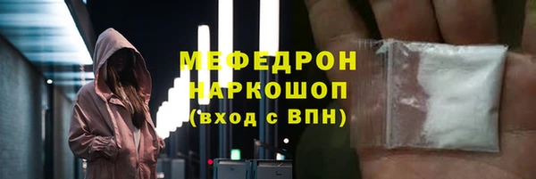 мет Аркадак