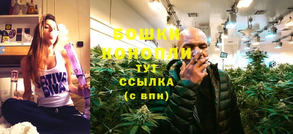 ECSTASY Арсеньев