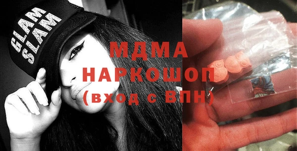 дурь Беломорск