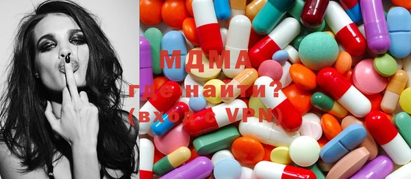 а пвп мука Белоозёрский