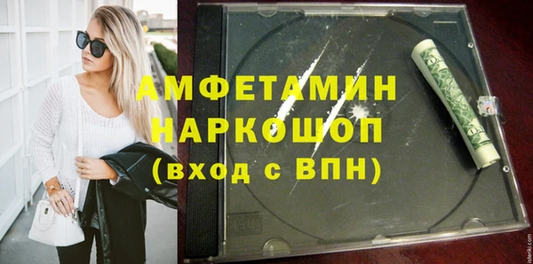 мет Аркадак