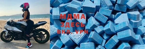 а пвп мука Армянск