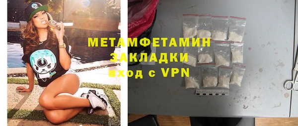 дурь Беломорск