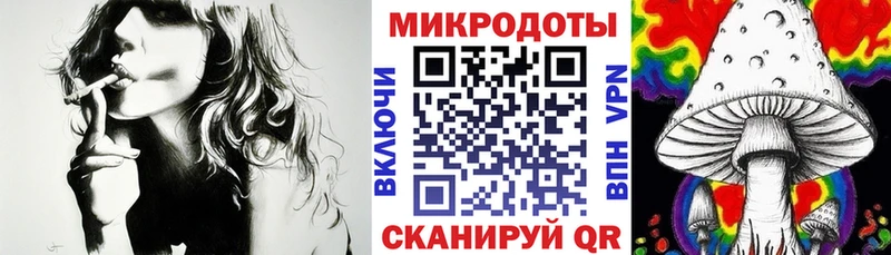 Галлюциногенные грибы мухоморы  Красный Кут 