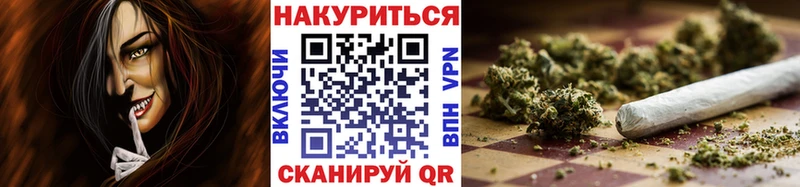 Конопля OG Kush  Красный Кут 